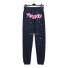 Sp5der Pants - Negro