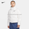 0dba07dd NIKE JACKET - Blanco