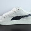PUMA Suede XL