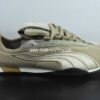 PUMA H-Street Open YY