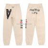 Sp5der Pants - Beige
