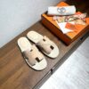 Sandalias Hermes - Beige