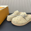 Sandalias Louis Vuitton - Beige