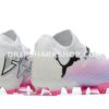 PUMA FUTURE 7 ULTIMATE FG