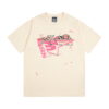 Sp5der T-shirt - Beige