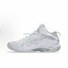 Asics V17 - Blanco