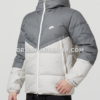 NIKE JACKET - Gris