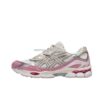 ASICS NYC - Rosa