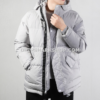 NIKE JACKET - Gris