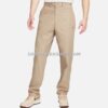 NK PANTS - Beige