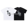 Trapstar T-shirt - Blanco