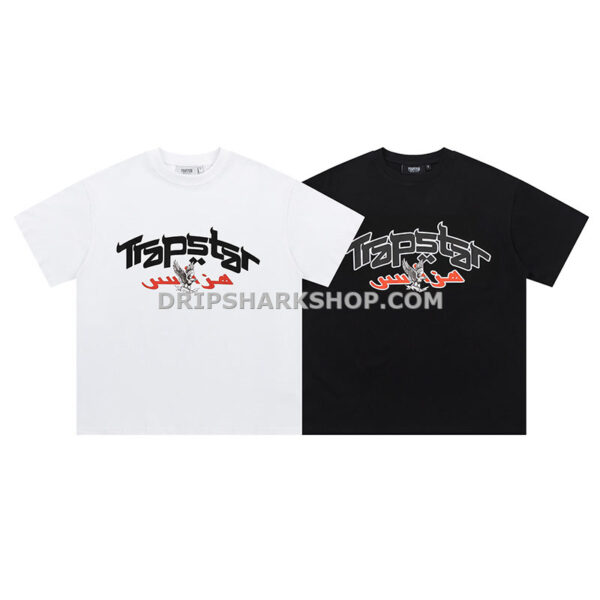 Trapstar T-shirt - Blanco