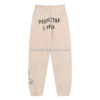 Sp5der Pants - Beige