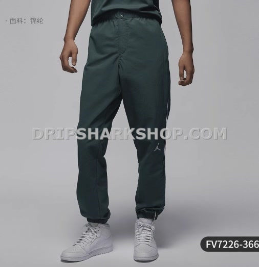 NK PANTS - Verde
