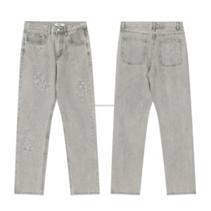 BROKEN PLANET PANTS - Beige