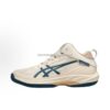 Asics V17 - Beige