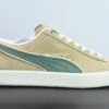 PUMA Suede XL