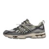 Asics NYC 25 - Gris