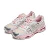ASICS NYC - Rosa