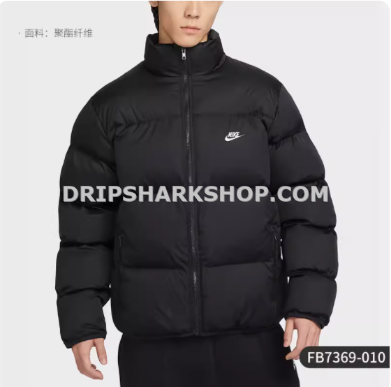 8bf88ff5 NIKE JACKET - Negro