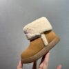 95cb5946 Botas UGG