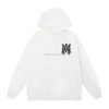 AMIRI HOODIE - Blanco