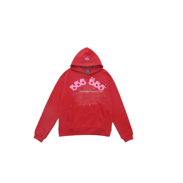 SP5DER Hoodie - Rojo