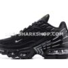9d16e7b4-3 Zapatillas NIKE Air Max Plus