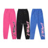 Sp5der Pants - Rosa