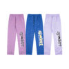 Sp5der Pants - Rosa