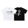 Trapstar T-shirt - Negro