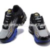 bf94c051 Zapatillas NIKE Air Max Plus