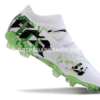 PUMA FUTURE 7 ULTIMATE FG