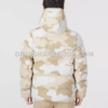 d093f679 NIKE JACKET - Beige