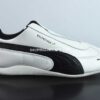 PUMA Speedcat Balenciaga