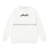 dfc76d1c OFF WHITE Hoodie - Blanco