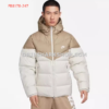 e174f92f NIKE JACKET - Beige