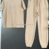 Chandal Loewe - Beige