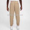 NK PANTS - Beige