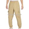 NK PANTS - Beige