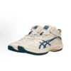 Asics V17 - Beige