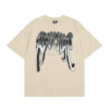 Camiseta REPRESENT - Beige