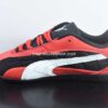 eb281b8f PUMA Speedcat Plus