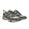 Asics NYC 25 - Gris