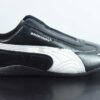 PUMA Speedcat Balenciaga