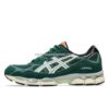ASICS NYC - Verde