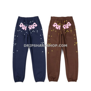 Sp5der Pants - Marrón