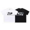 Trapstar T-shirt - Negro