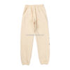 Sp5der Pants - Beige