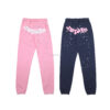 Sp5der Pants - Rosa